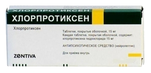 Хлорпротиксен таблетки 15 мг 50 шт фенкарол таблетки 50 мг 15 шт