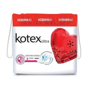 цена Kotex Ultra Super+ прокладки 8 шт