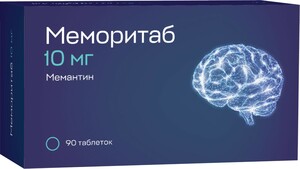 цена Меморитаб Таблетки диспергируемые 10 мг 90 шт