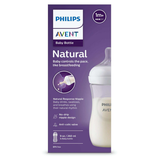 Бутылочка для кормления Philips Avent Natural Response с 1 месяца 260 мл арт SCY903/01