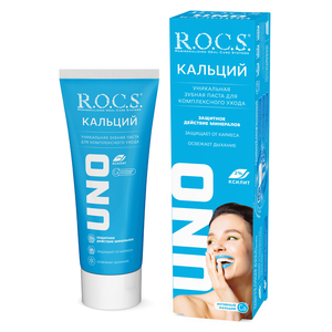 R.O.C.S. Паста зубная UNO Calcium 74 г цена и фото