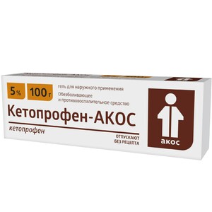 Кетопрофен гель 5% туба 100 г кетопрофен гель 5% туба 30 г