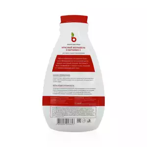 Biotox Маска для лица питание и восстановление красный женшень витамин Е 15г