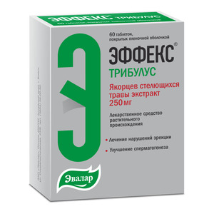 Препараты для лечения мужчин купить в аптеке Щелково