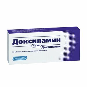 Доксиламин Таблетки 15 мг 30 шт
