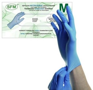 Перчатки нитриловые нестерильные р. M 50 пар перчатки нитриловые неопудренные нестерильные размер l 50 пар голубые