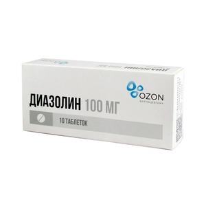 Диазолин Таблетки 100 мг 10 шт фото