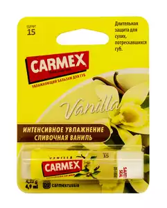 Carmex бальзам для губ ваниль SPF 15 10 г