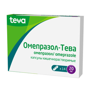 Омепразол-тева Капсулы кишечнорастворимые 20 мг 14 шт омепразол тева капсулы 10 мг 28 шт
