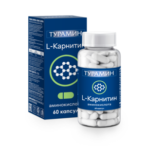 Турамин L-Карнитин Капсулы массой 0,5 г 60 шт биологически активная добавка турамин zinc 90 шт
