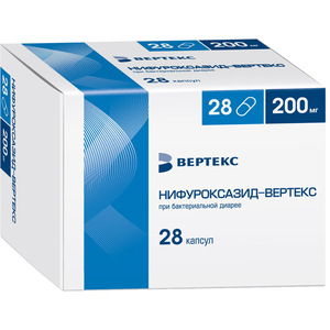 Нифуроксазид-Вертекс Капсулы 200 мг 28 шт нифуроксазид вертекс капс 200мг 28