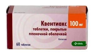 Квентиакс Таблетки 100 мг 60 шт кетилепт таблетки 100 мг 60 шт
