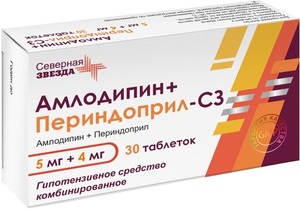 Амлодипин+Периндоприл-СЗ Таблетки 5 мг + 4 мг 30 шт периндоприл 4 мг 30 табл