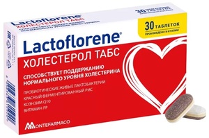 Lactoflorene Холестерол Таблетки 30 шт кастелли уильям гриффин глен полезный жир вредный жир как снизить уровень холестерина и уберечься от сердечно сосудистых забол