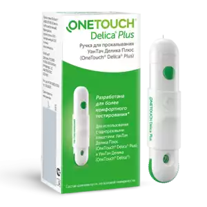 OneTouch Delica Plus Ручка для прокалывания