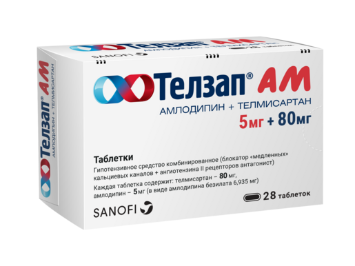 Телзап АМ Таблетки 5 мг + 80 мг 28 шт