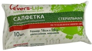цена Evers Life Салфетки стерильные 2-х слойные 16х14 см 10 шт
