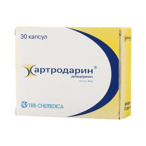 Артродарин Капсулы 50 мг 30 шт
