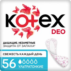 Kotex Deo Прокладки ежедневные ультратонкие 56 шт средства для гигиены kotex прокладки ежедневные ультратонкие део