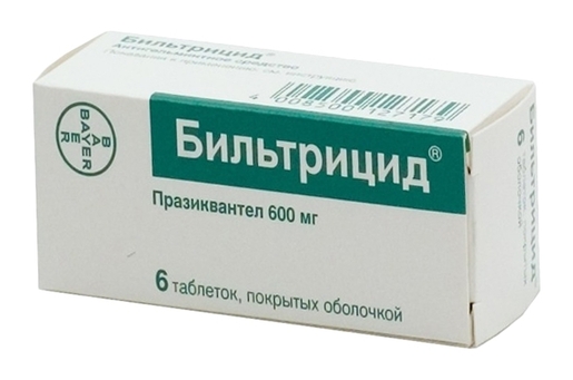 Бильтрицид Таблетки покрытыте оболочкой 600 мг 6 шт