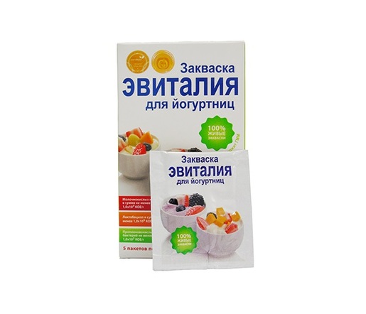 Эвиталия Закваска для йогуртниц пакетики 5 шт