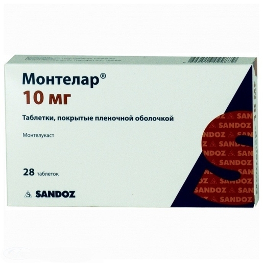 Монтелар Таблетки 10 мг 28 шт