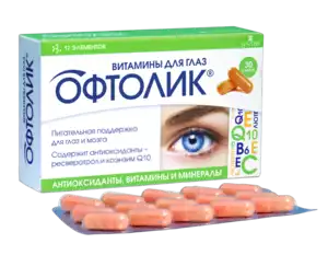 Офтолик Витамины для глаз Капсулы 30 шт