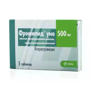 Фромилид уно Таблетки 500 мг 5 шт