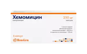 Хемомицин Капсулы 250 мг 6 шт