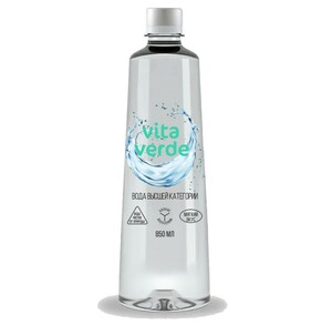 цена Vita Verde Вода питьевая 0,85 л