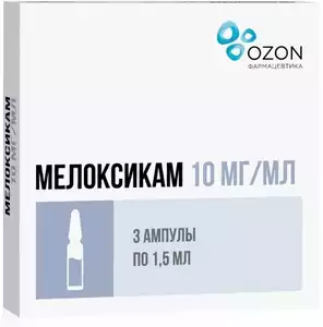 Мелоксикам Раствор для внутримышечного введения 10 мг/мл 1,5 мл 3 шт
