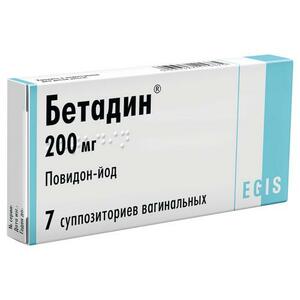 Бетадин Суппозитории вагинальные 200 мг 7 шт бетадин 200 мг 7 шт суппозитории вагинальные