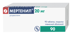 цена Мертенил Таблетки покрытые пленочной оболочкой 20 мг 90 шт