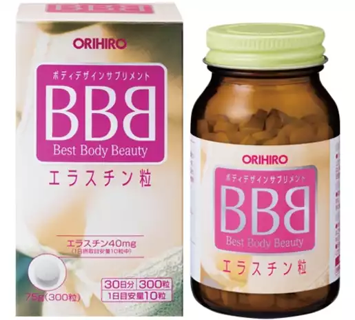 Orihiro ВВВ Best Body Beauty Таблетки 300 шт