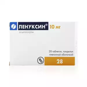 Ленуксин Таблетки 10 мг 28 шт