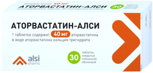 Аторвастатин-Алси Таблетки покрытые оболочкой 40 мг 30 шт
