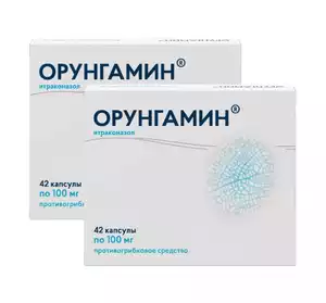 Орунгамин капсулы 100 мг 42 шт х 2