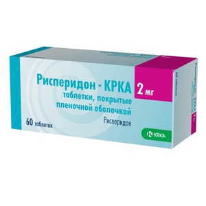 Рисперидон-КРКА Таблетки 2 мг 60 шт цена и фото