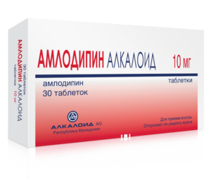 цена Амлодипин Таблетки 10 мг 30 шт