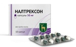 Налтрексон ФВ Капсулы 50 мг 10 шт