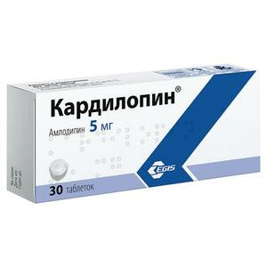 Кардилопин Таблетки 5 мг 30 шт
