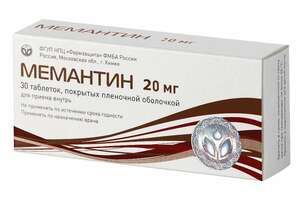 Мемантин Таблетки покрытые пленочной оболочкой 20 мг 30 шт
