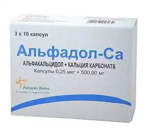 Альфадол-Са Капсулы 0,25 мкг + 500 мг 30 шт