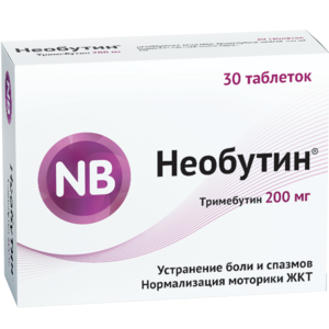 Необутин Таблетки 200 мг 30 шт тримедат таблетки 200 мг 30 шт