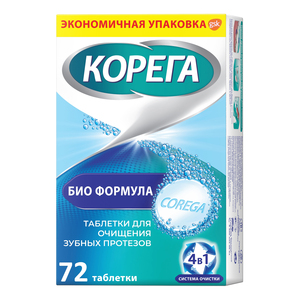 цена Корега Таблетки для очищения зубных протезов 72 шт
