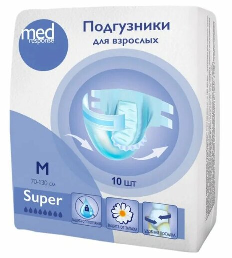 Medresponse Super Подгузники для взрослых размер М 10 шт