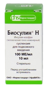 Биосулин Н Суспензия для подкожного введения 100 МЕ/мл 10 мл 1 шт