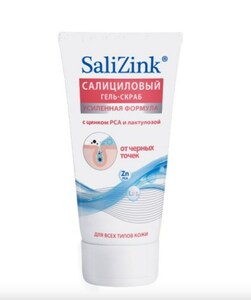 Salizink Гель-скраб для умывания от черных точек 150 мл salizink гель скраб для лица салициловый с цинком рса и лактулозой от черных точек 150 мл