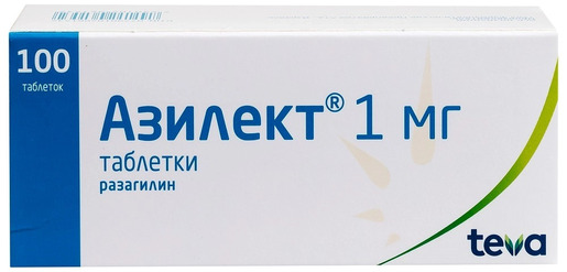 Азилект Таблетки 1 мг 100 шт
