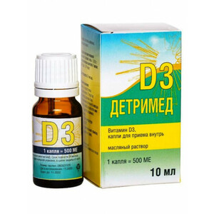 Детримед D3 Витамин D3 капли для приема внутрь 500 МЕ масляный Раствор 10 мл витамин д3 500 ме раствор масляный для приема внутрь 20 мл